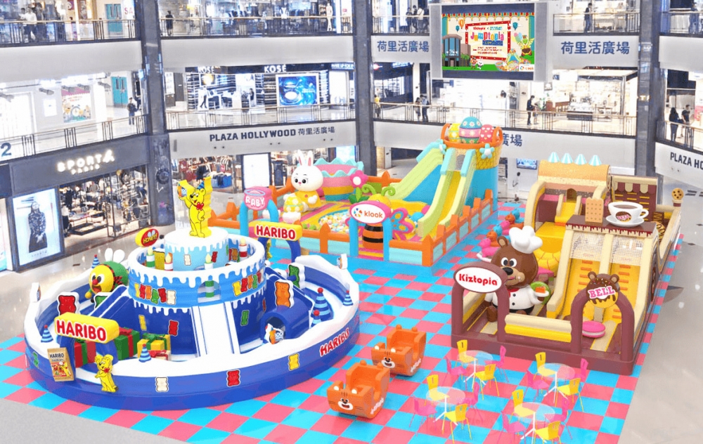 復活節好去處2023:荷里活廣場 x Kiztopia「Jumptopia Easter Carnival復活節彈跳嘉年華」