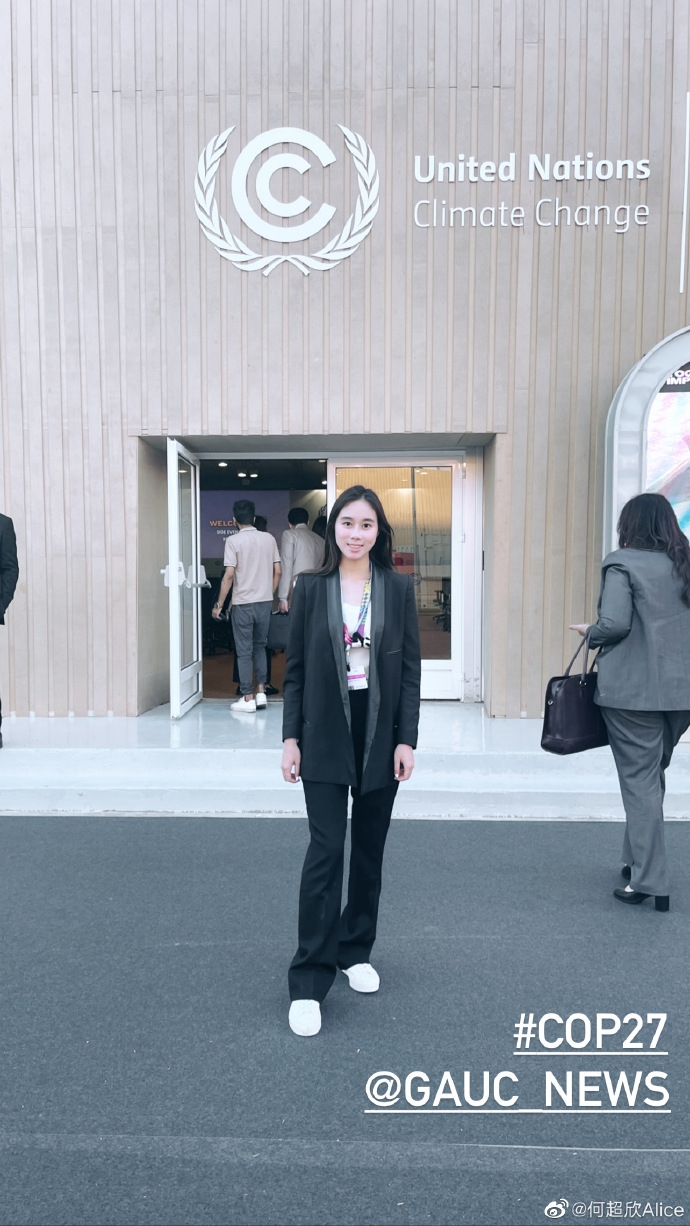 已故賭王何鴻燊嘅四房細女何超欣向來係學霸