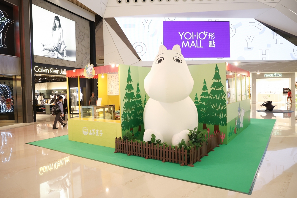 3米高呆萌樣姆明首次現身!