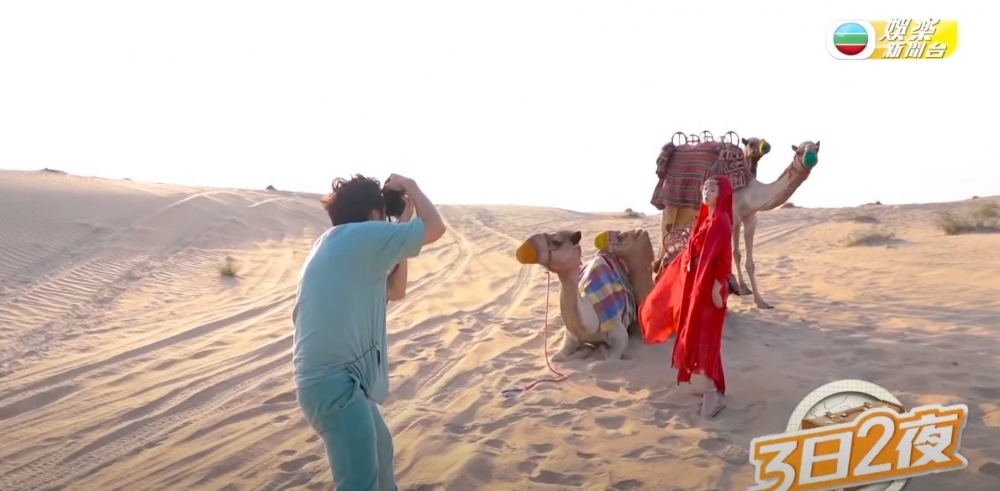 《3日2夜》