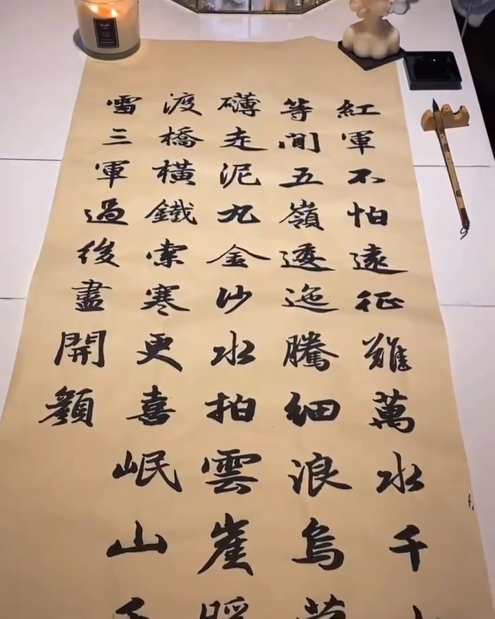 Chris寫得一手靚字!
