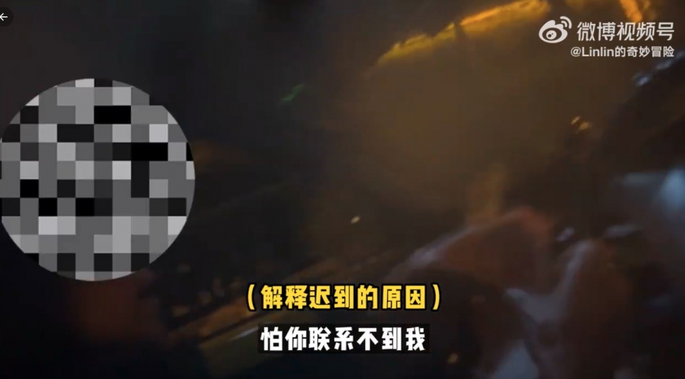 Linlin的奇妙冒險 微博