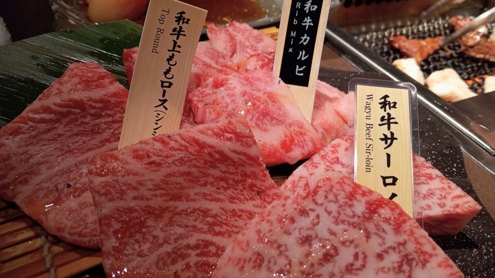 土古里主打和牛。