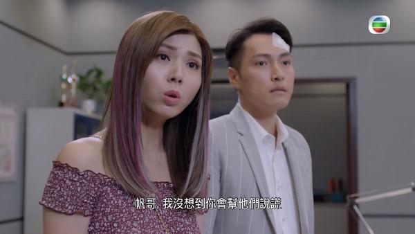 《木棘証人》