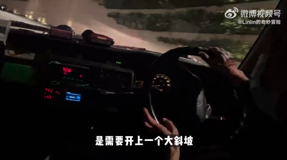 Linlin的奇妙冒險 微博