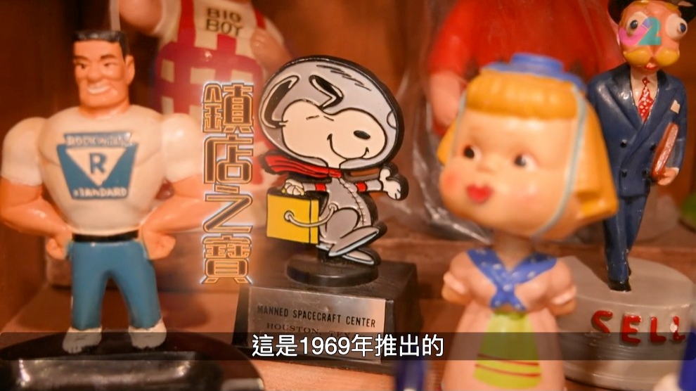 60年代阿波羅升空時嘅snoopy官方紀念物。