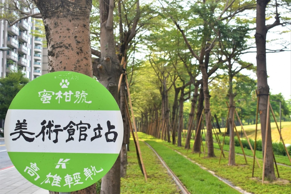 仲有模仿龍貓車牌的「蜜柑號美術館站」站牌讓大家影相打卡!