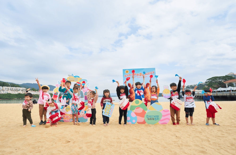 參與的小朋友不但獲贈歡迎禮品包,仲有獎品!