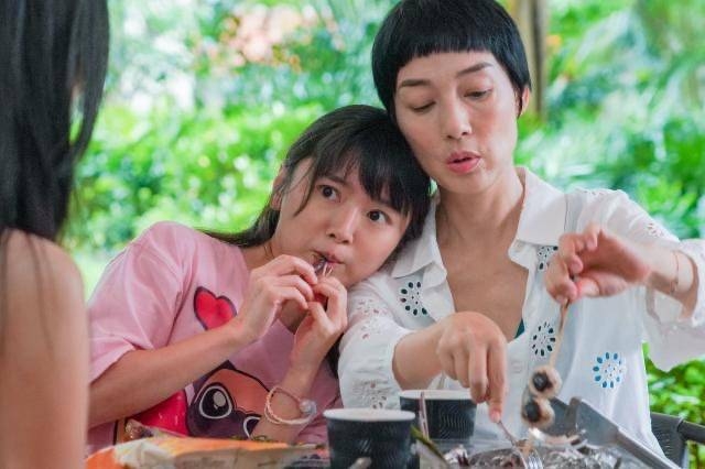 《下流上車族》