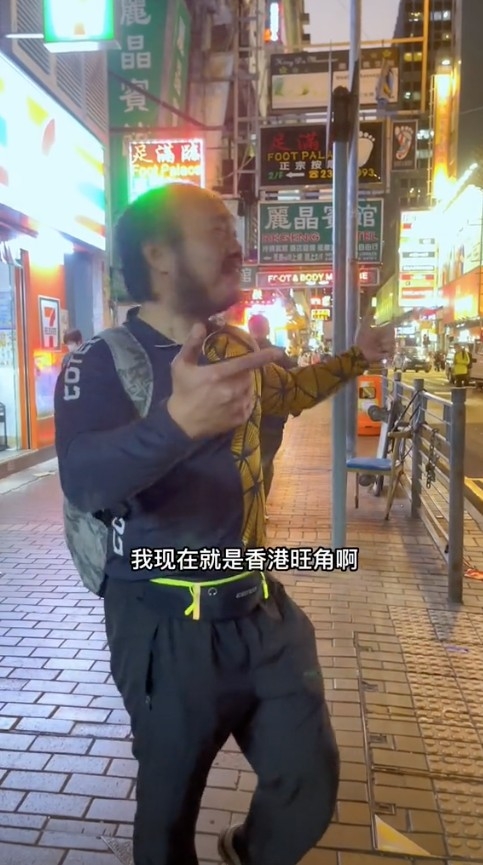 抖音網紅「90後阿秋騎行中國」坐擁逾100萬粉絲，佢日前踩單車來港