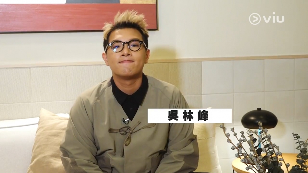 歌手兼作曲人吳林峰日前於ViuTV節目受訪。
