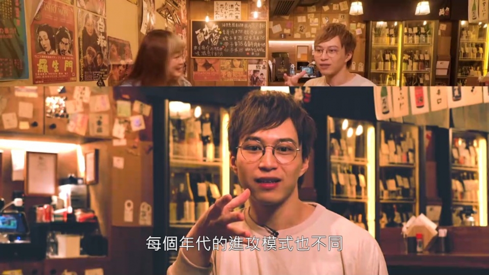 《搵鬼做情人》