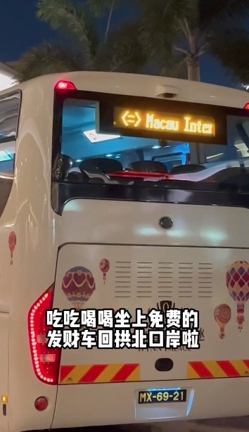 螢幕截圖 2023-03-28 下午1.30.38