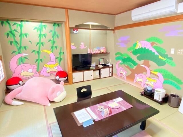 ことひら温泉 琴参閣