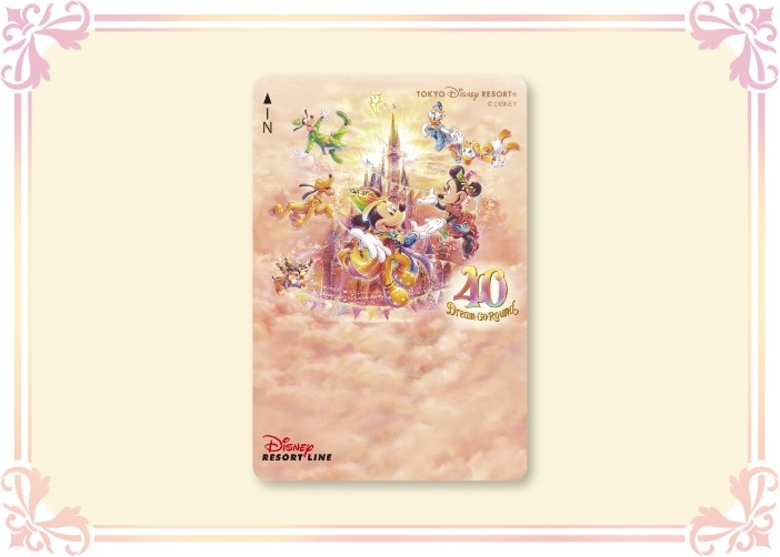 超有收藏價值的40週年限定車票！