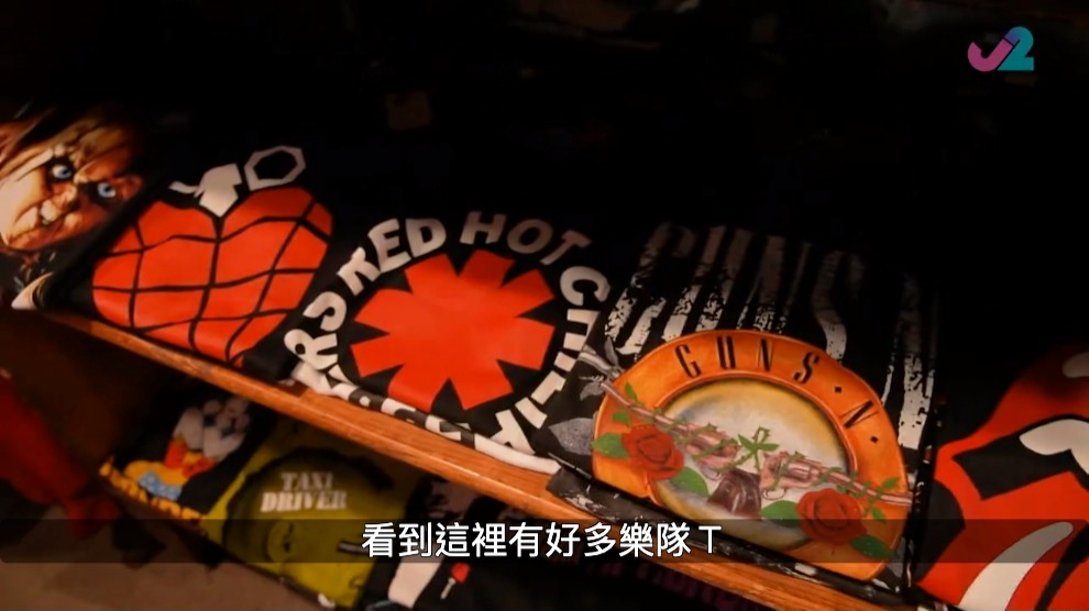 樂隊Tee一件售價1900円（約港幣113元）。