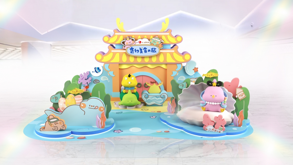 置富Malls_+WOO嘉湖「吃貨恐龍 奇幻美食の旅」浦島太郎 深海龍宮吃貨派對