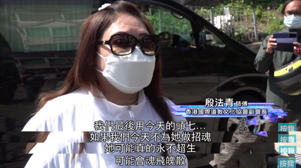 Chris悉託師傅幫忙