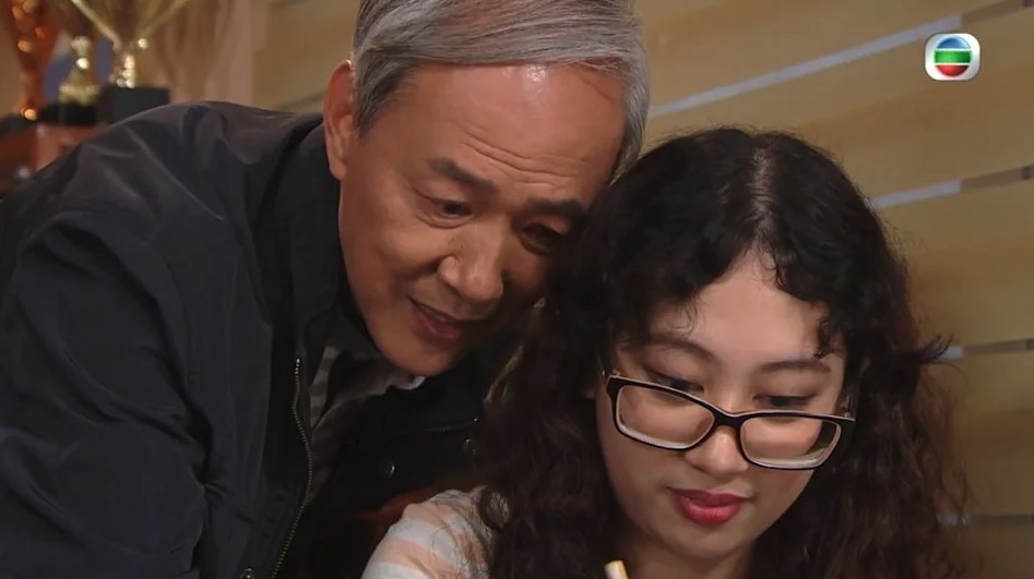 《愛回家開心速遞》