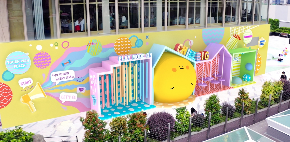 復活節好去處2023:荃灣廣場:玩樂童「萌」+復活節尋蛋行動