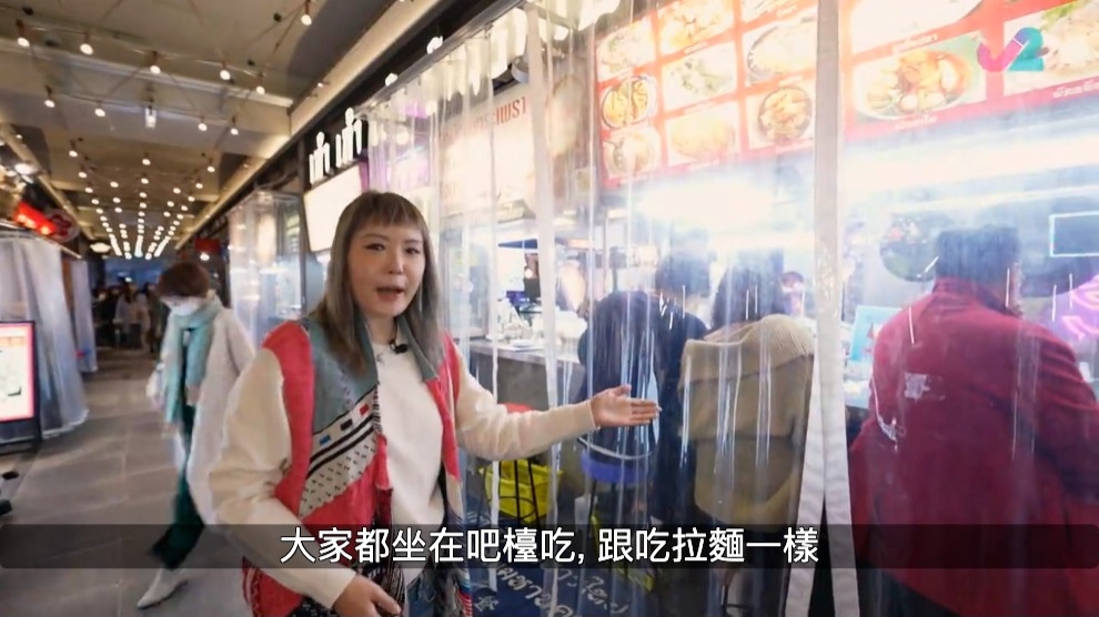 食客會坐喺吧檯食。