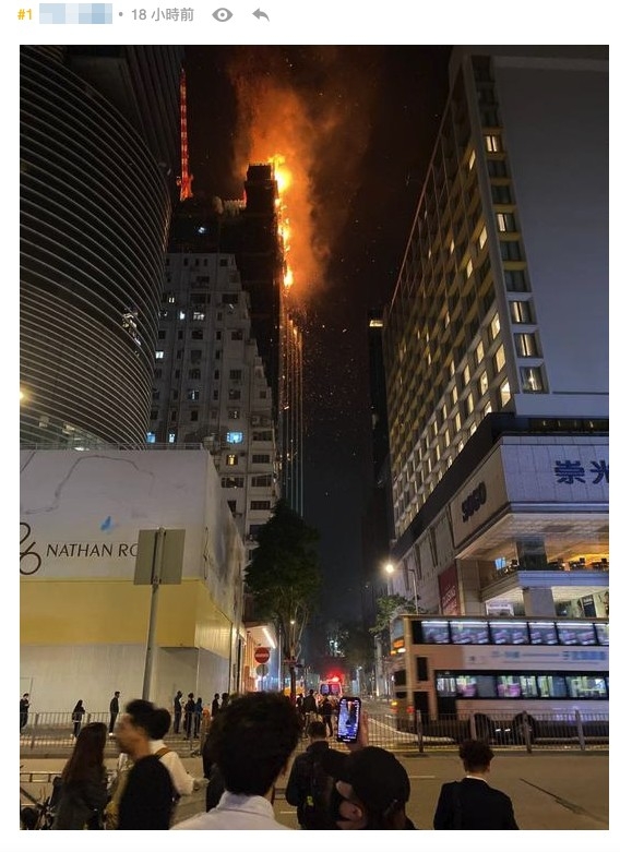 尖沙咀海員俱樂部重建地盤昨晚深夜發生4級大火。