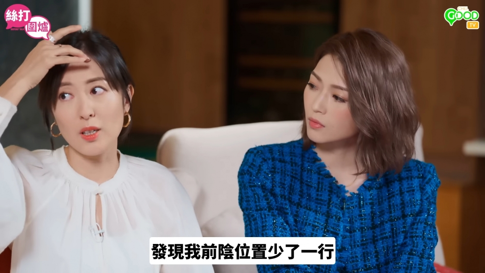 唐詩詠自爆出現脫髮問題。