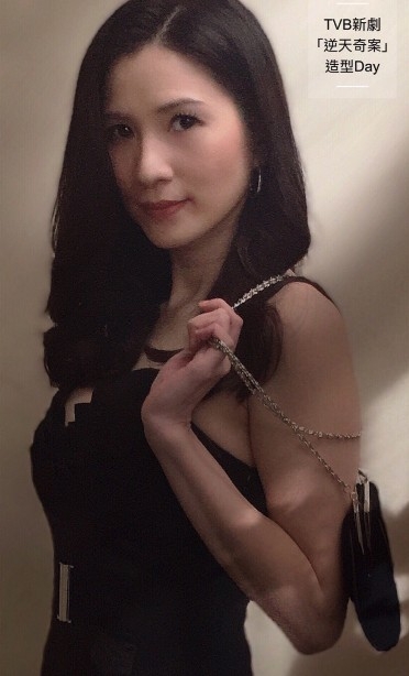 伍慧珊喺2020年重返TVB拍電視劇《逆天奇案》。