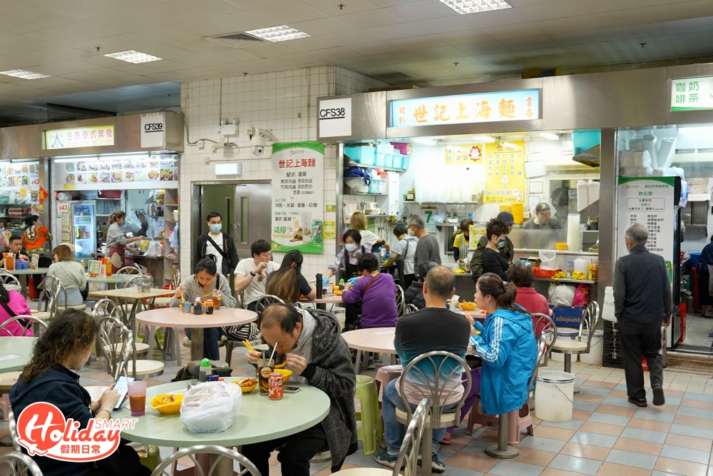 最近不少老店都紛紛結業或轉手,就連大埔名物炸豬扒麵店都突然傳出轉手消息,並宣布於3月中交由夥記接手經營,並指已經正在傳授技術。