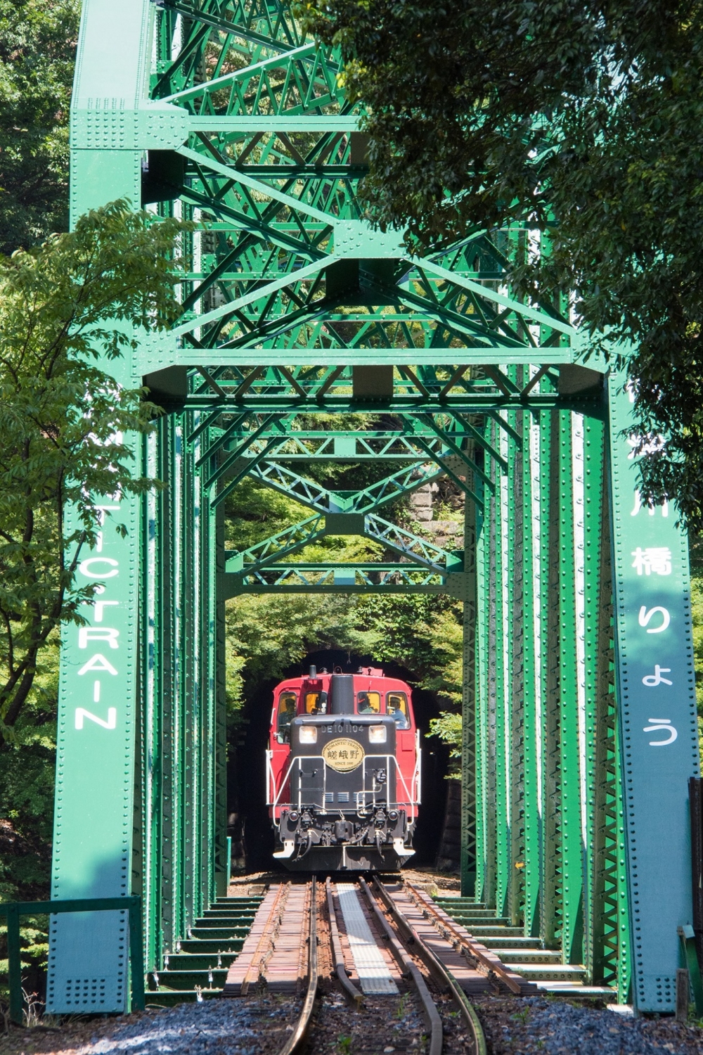 嵐山小火車的車票主要分為當日及預先購票兩種。