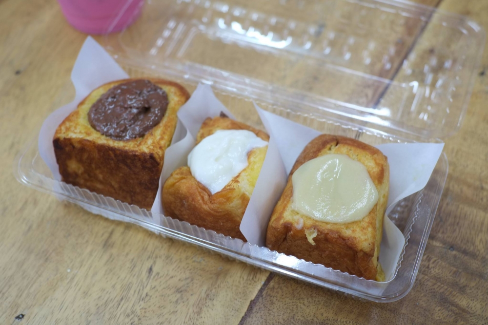 ปังทอดเนยไส้ทะลัก FB