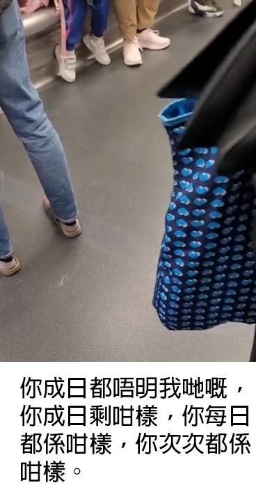 「香港新聞突發時事合集」