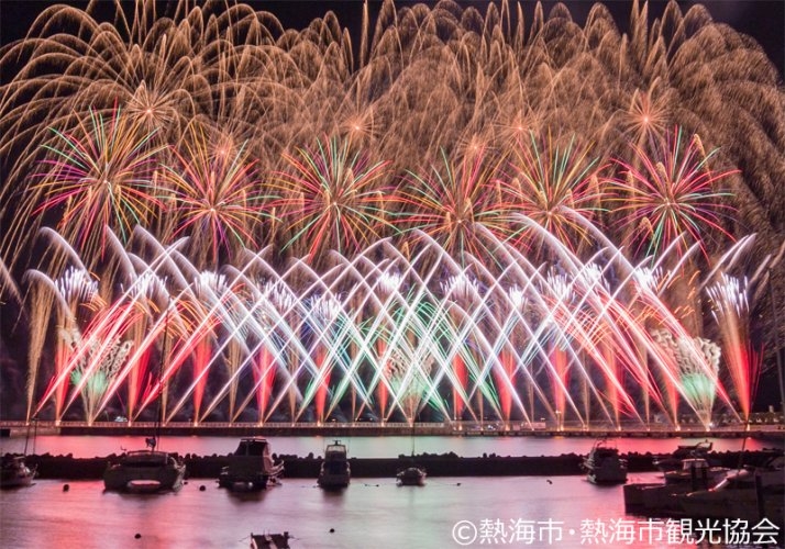 熱海市観光協会