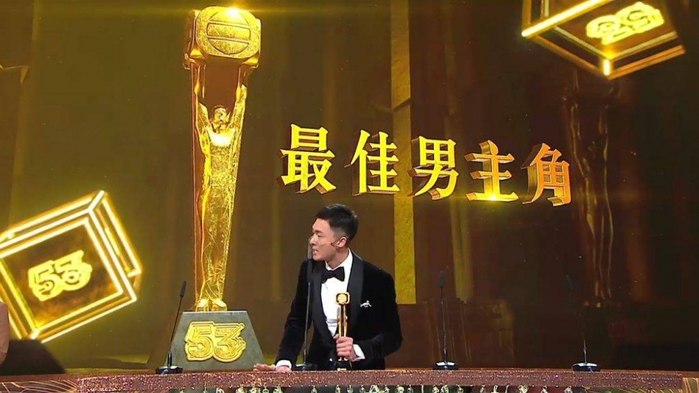 王浩信曾拿過兩次最佳男主角