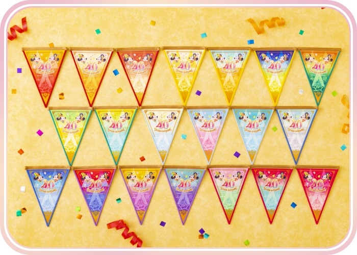 夢幻彩色旗幟可以買得到，超過20種顏色可選！