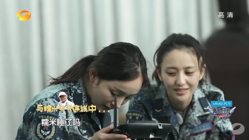 楊冪大部分時間都係同老爺（當時仍未離婚）劉丹對話