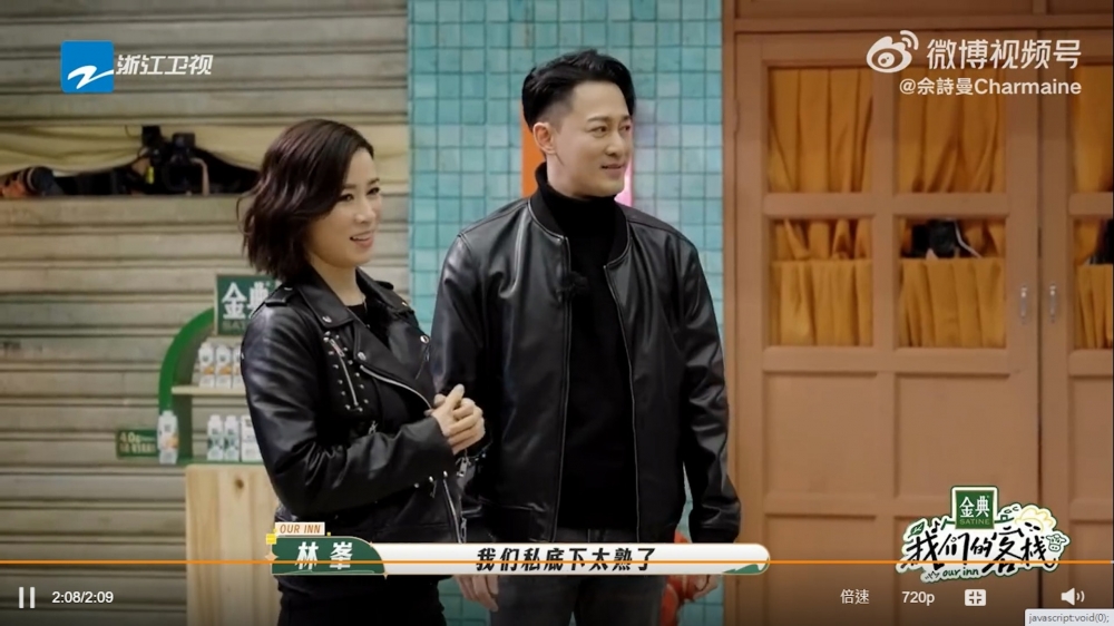 九年後再重新演繹「爆seed」，被網民指髮線不斷向上升