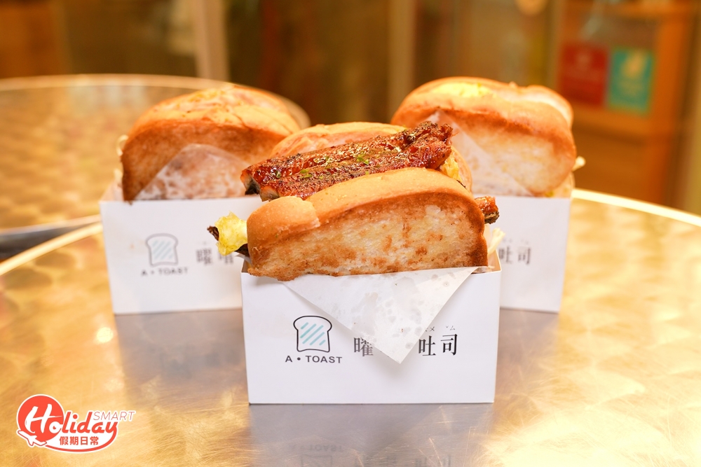 店家主打逾15款吐司,麵包採用店家獨家配方製作,既厚身又格外鬆軟