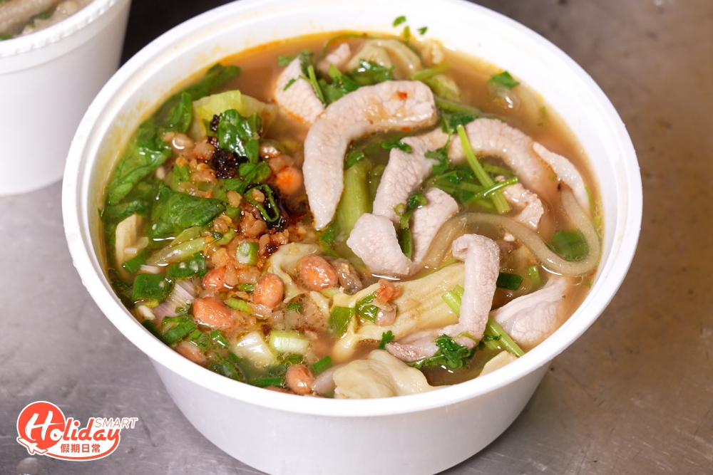 豬頸肉鵝腸酸辣粉