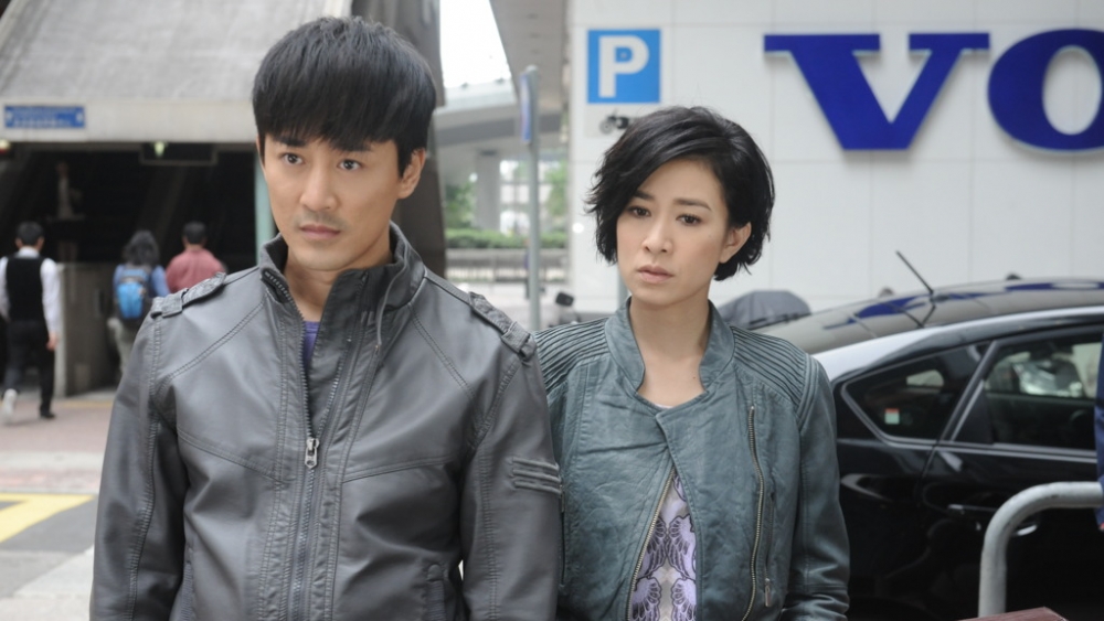 九年前的《使徒行者》林峯頭髮濃密