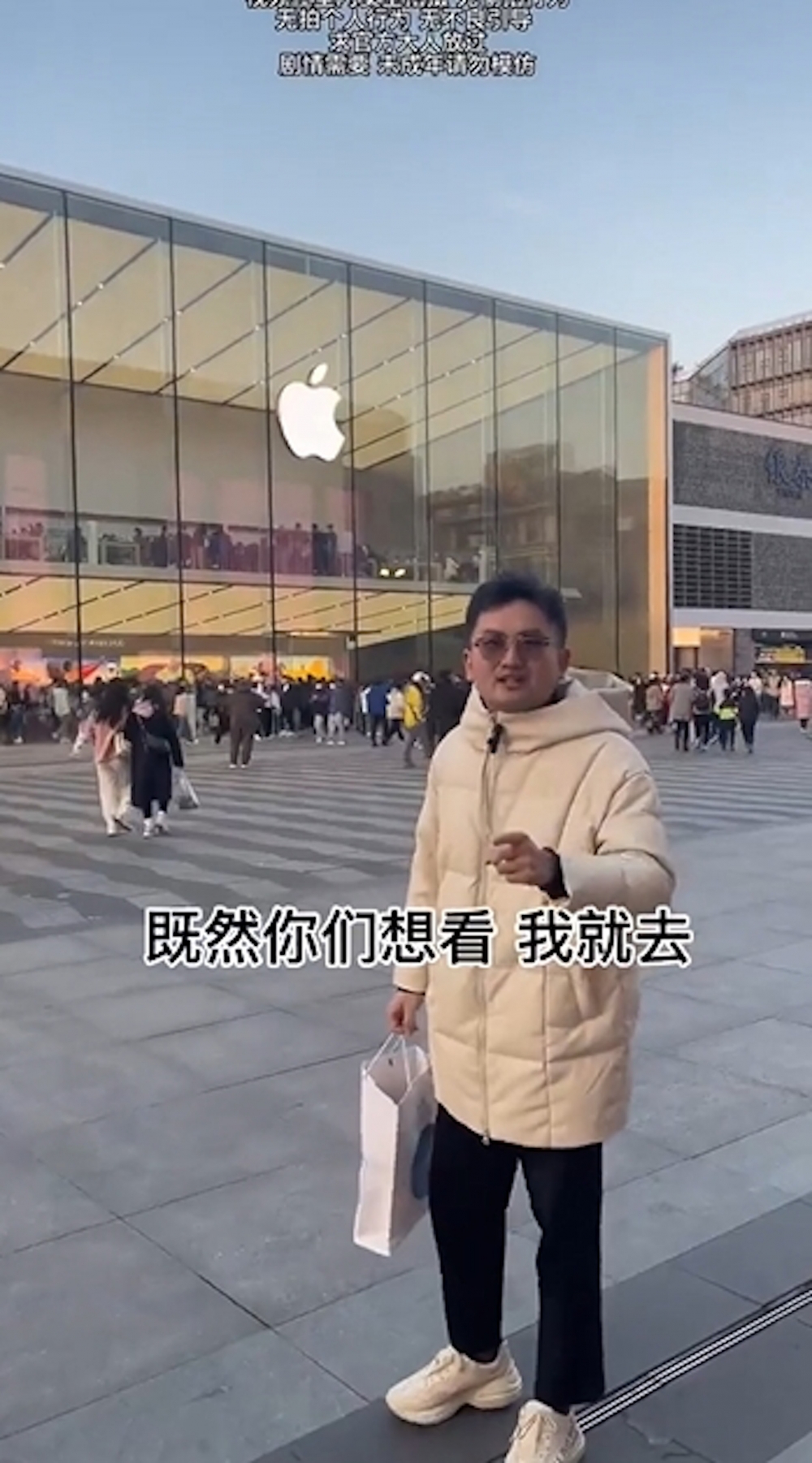 內地網民踢爆網紅夫婦為爆紅而亂拍影片