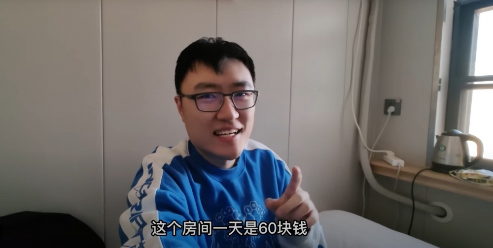 房間一天只需60蚊人民幣