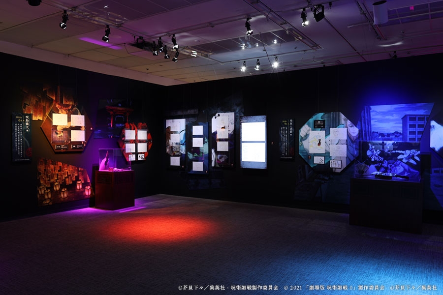 《咒術迴戰》第1季動畫的原稿資料～