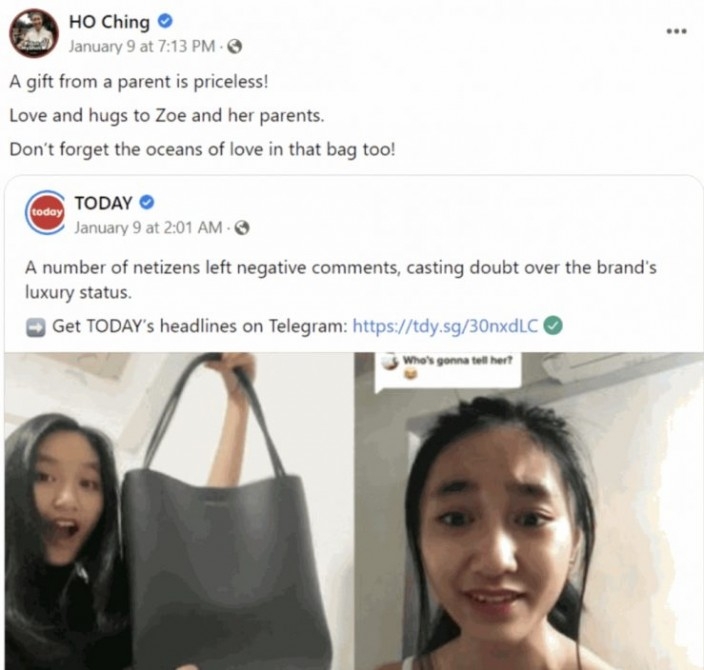 新加坡第一夫人何晶於Facebook轉載為Zoe加油