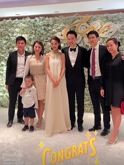 支嚳儀 IG