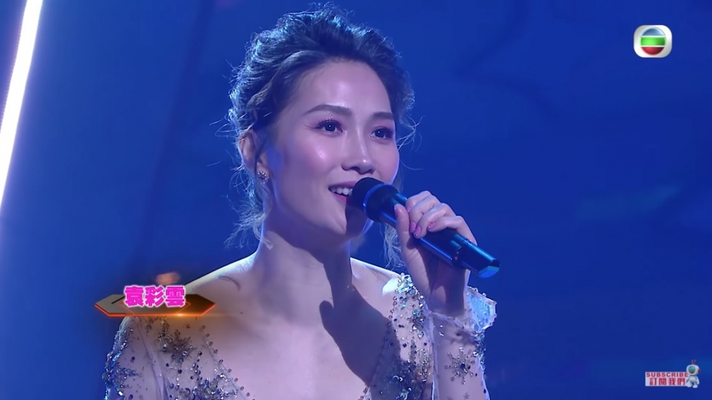 現年47歲嘅袁彩雲淡出娛樂圈已久，但佢仍經常公開近照分享生活。