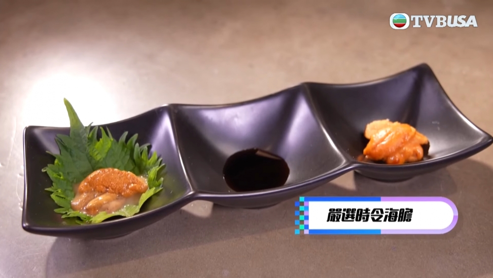 嚴選時令海膽中有「鹽水海膽」及「馬糞海膽」兩款海膽。