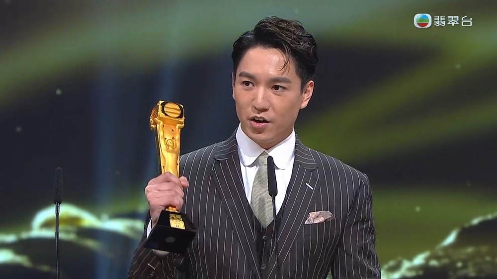 吳偉豪係2022年「飛躍進步男藝員」