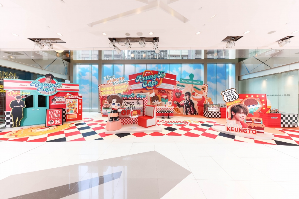 復活節好去處2023:姜濤生日應援 x The ONE「Keung To 430 甜蜜蜜Café」