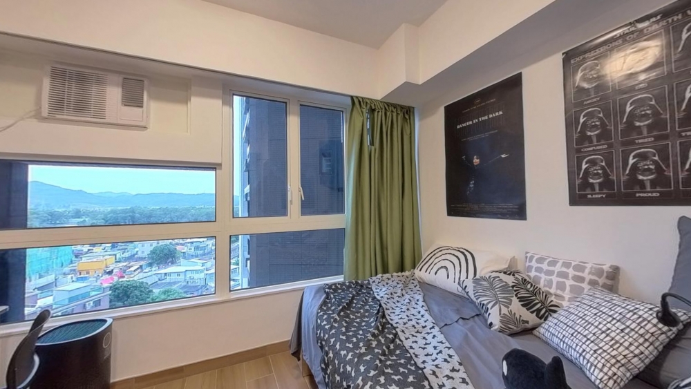 保良局李兆基青年綠洲